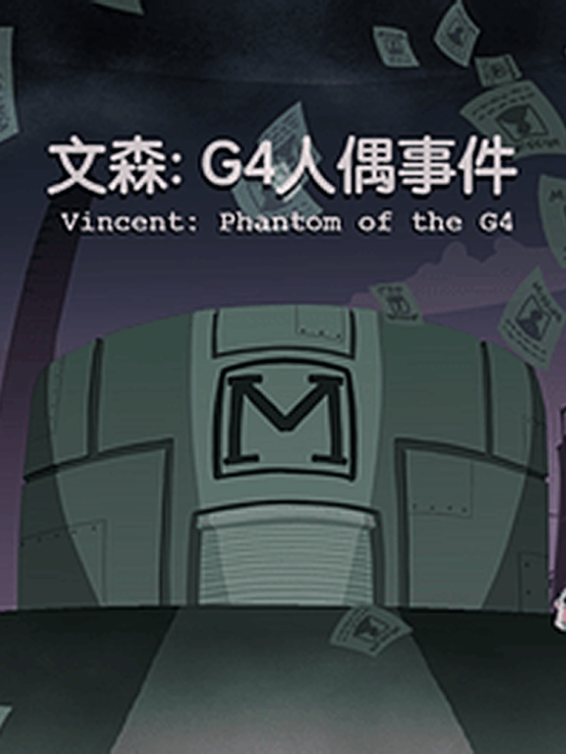 Vincent: Phantom of the G4 Cover