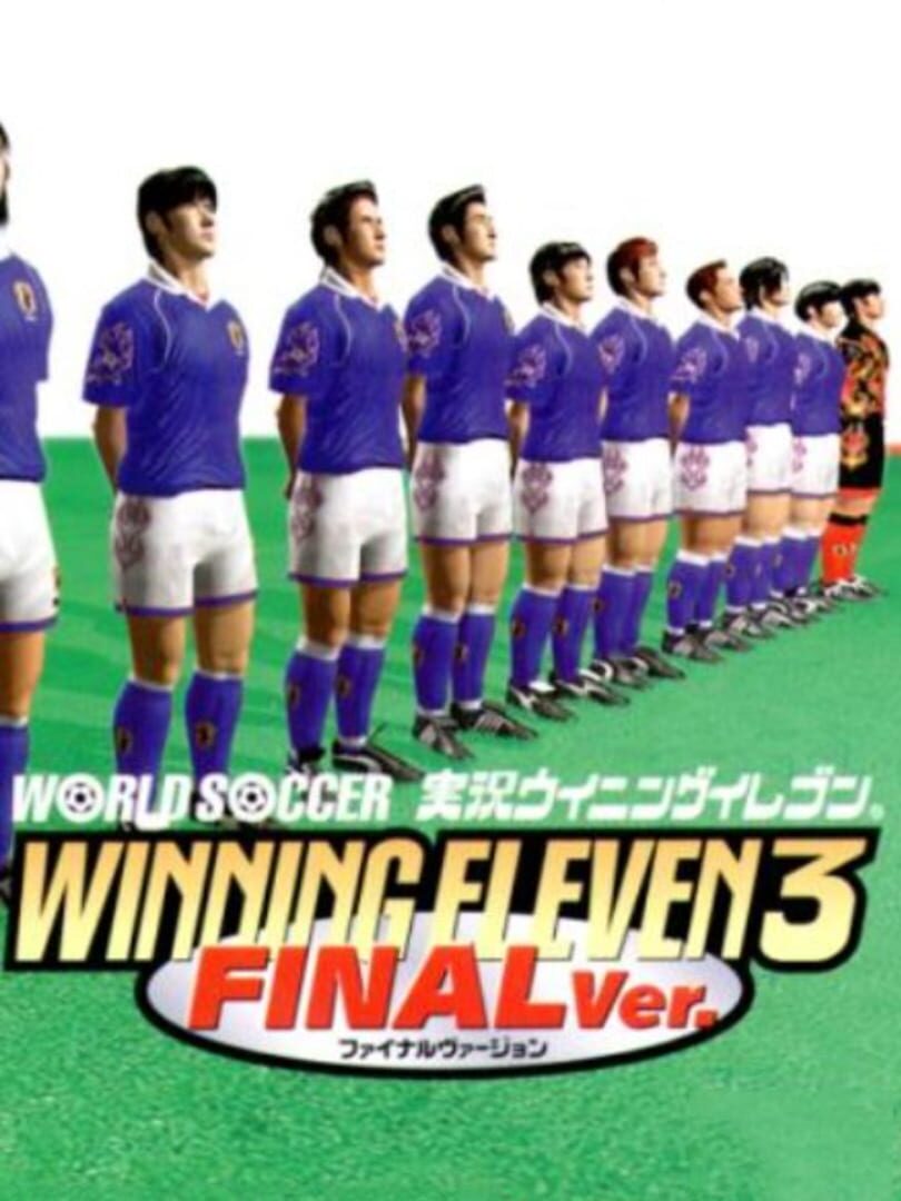 World Soccer Jikkyou Winning Eleven