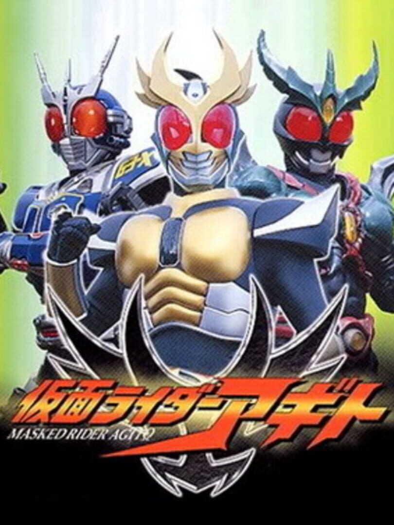 Kamen Rider Agito cover art