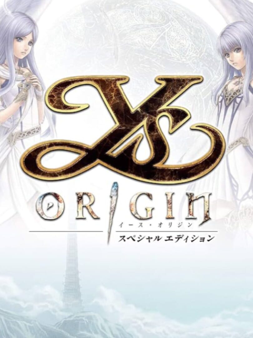 Ys Origin: Special Edition