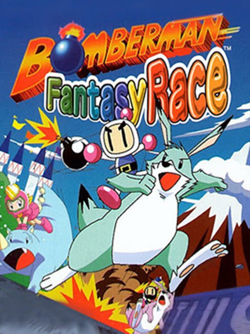 Bomberman Fantasy Race (1998)