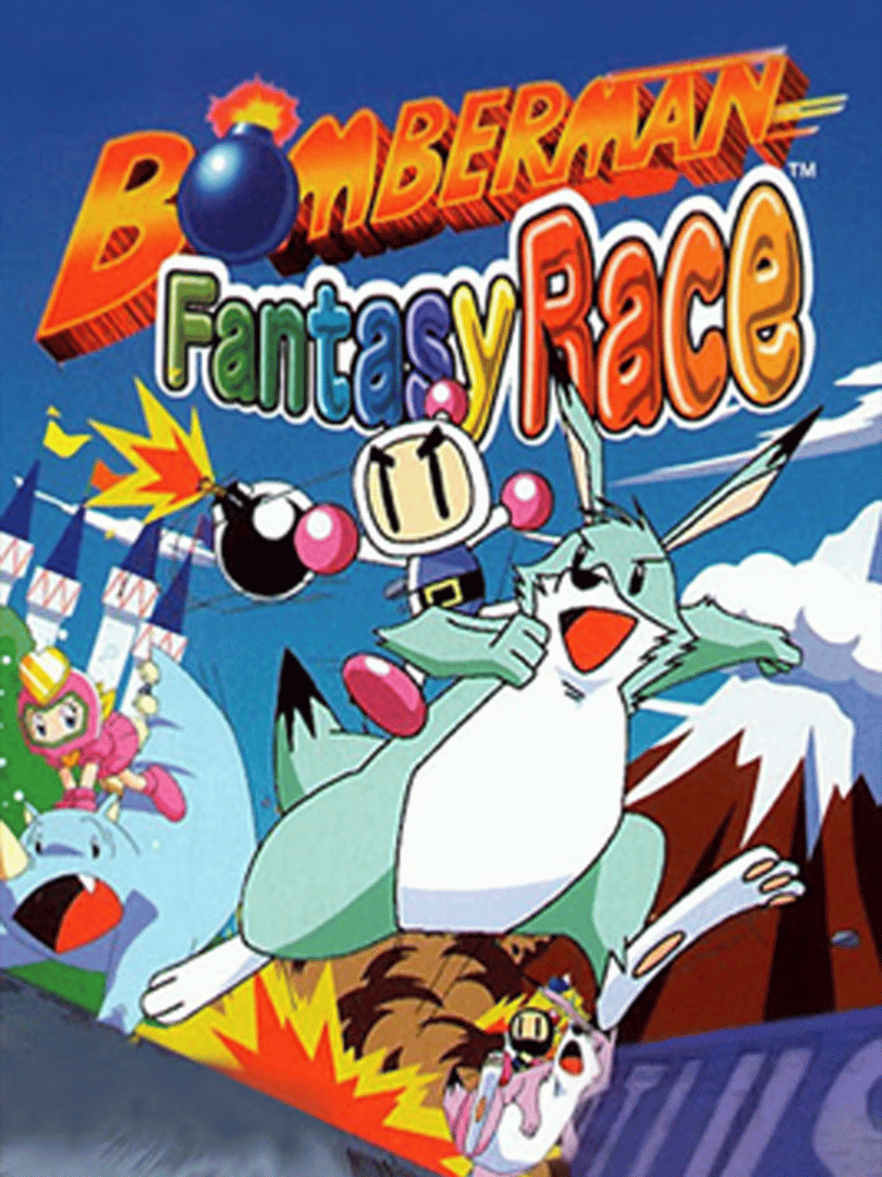 Bomberman Fantasy Race Cover