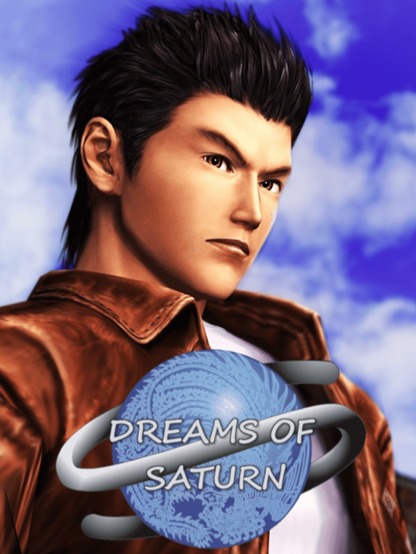 Shenmue: Dreams of Saturn Cover