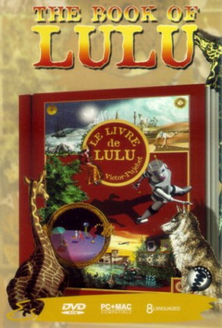 The Book of Lulu (1995)