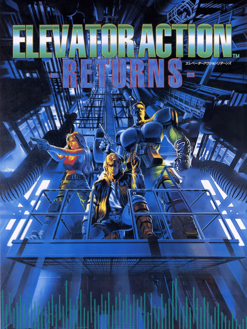 Elevator Action Returns Cover