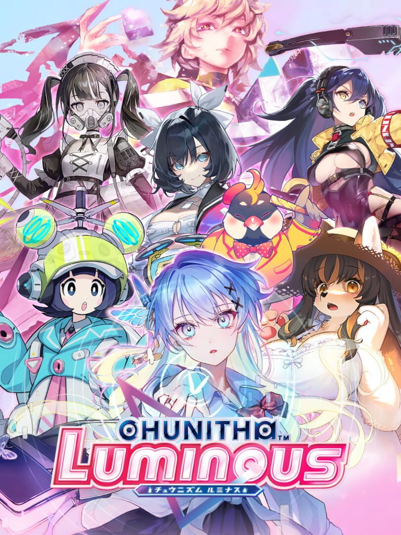 Chunithm Luminous (2023)