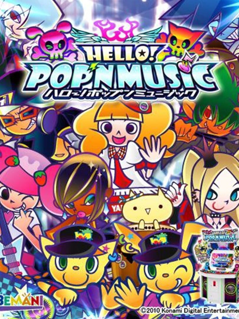 Pop'n Music (2011)