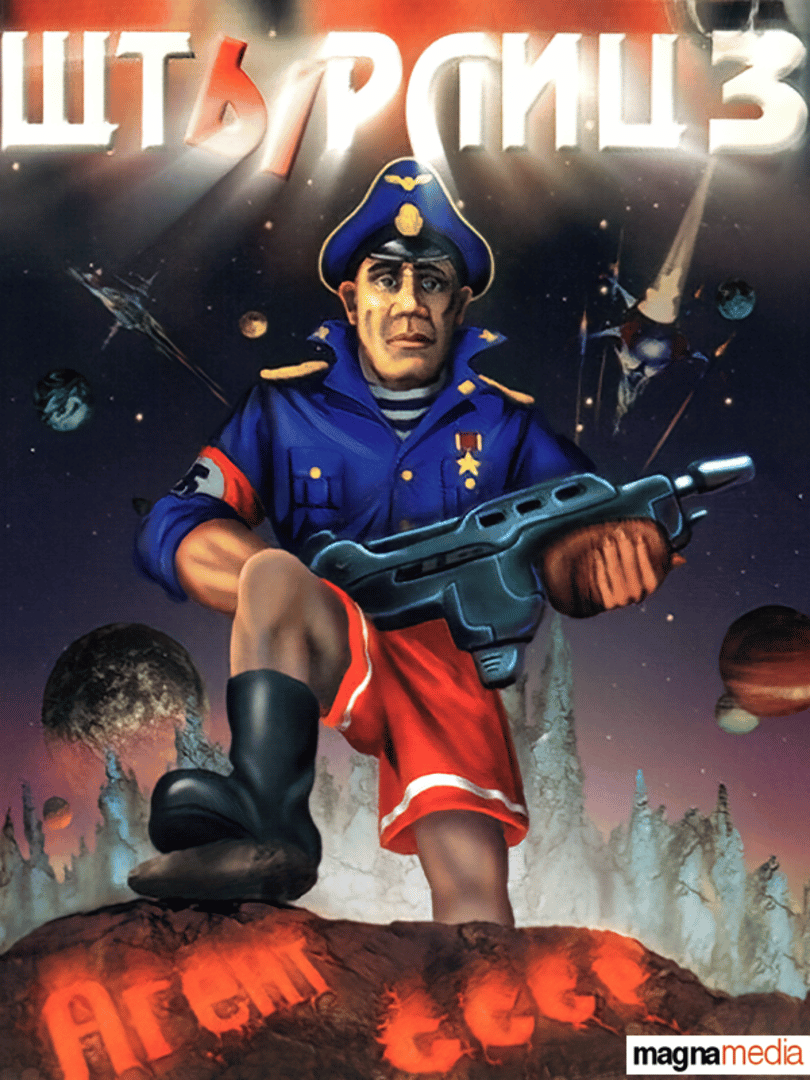 Styrlitz 3: Agent USSR Cover