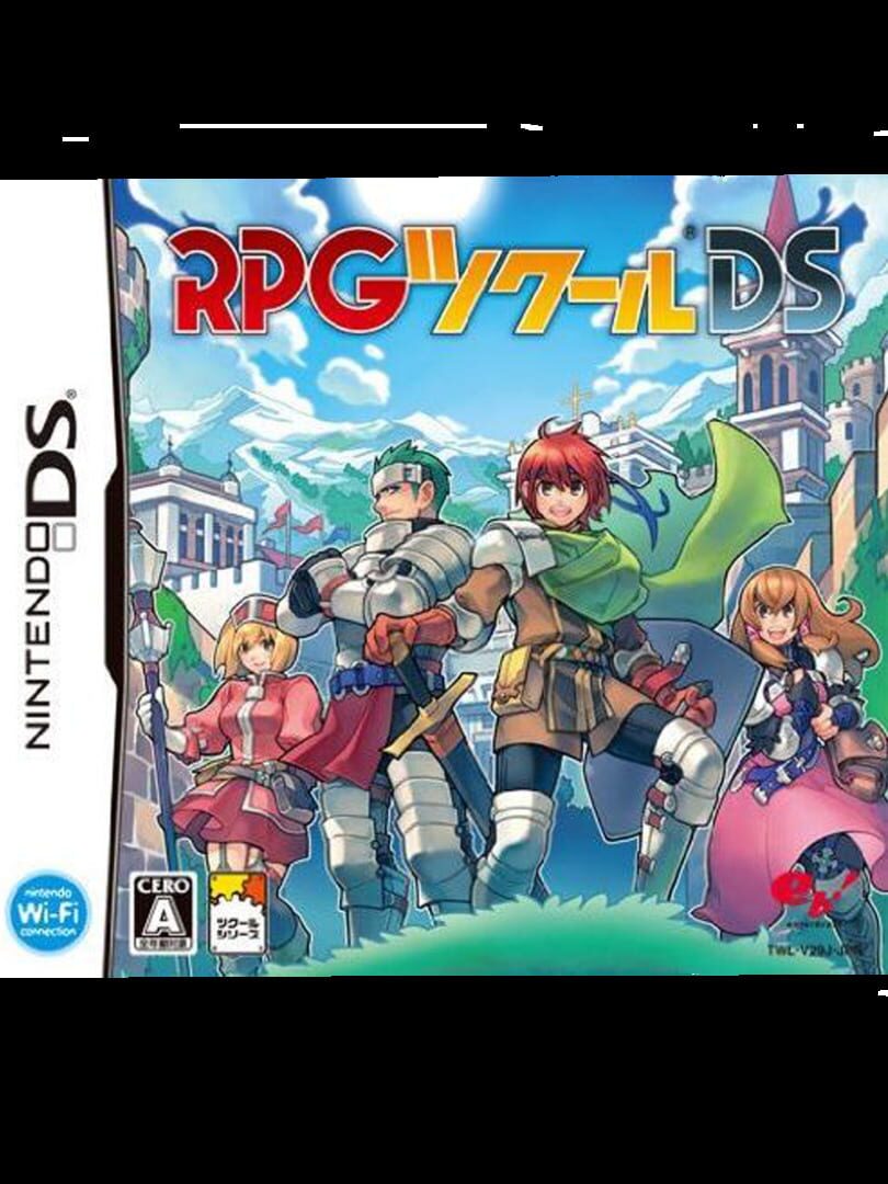 RPG Tsukuuru DS