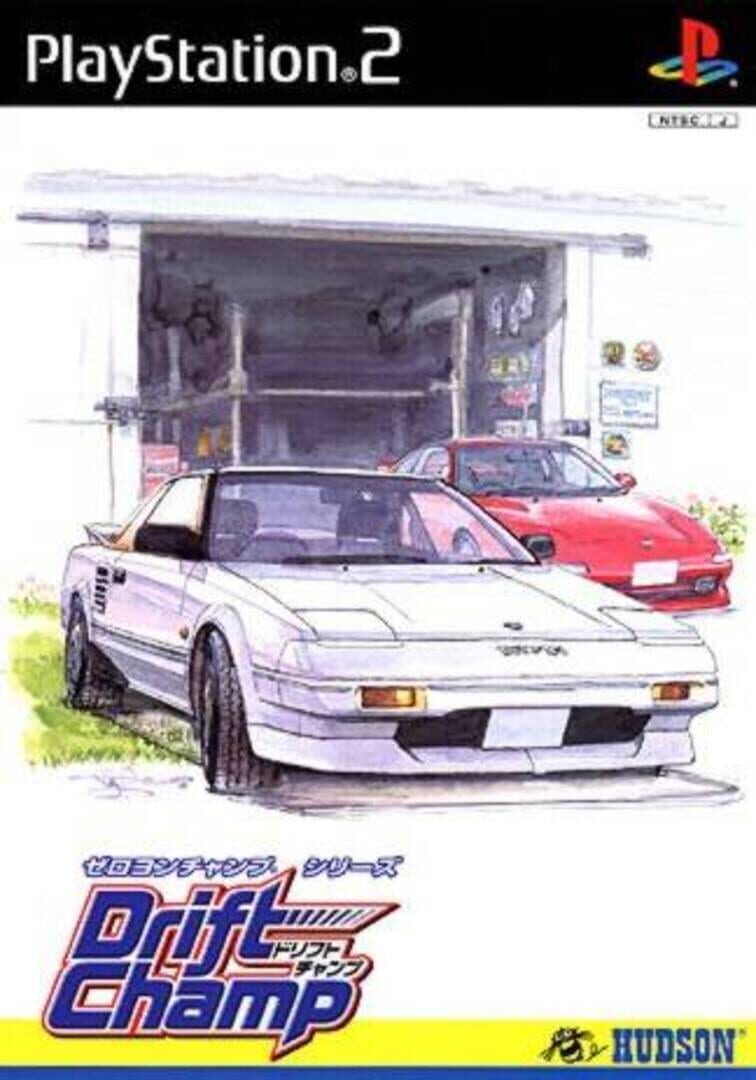 Cover image of Zero4 Champ Series: Drift Champ