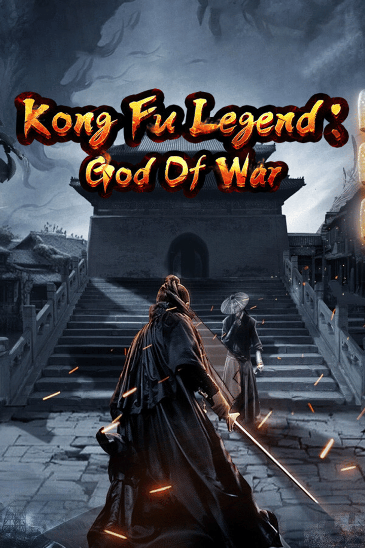 Kong Fu Legend: God of War Cover