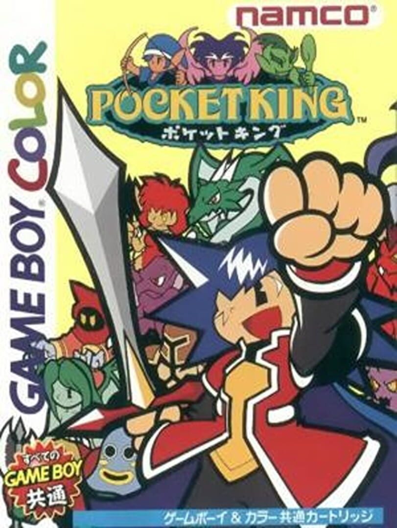 Pocket King cover art