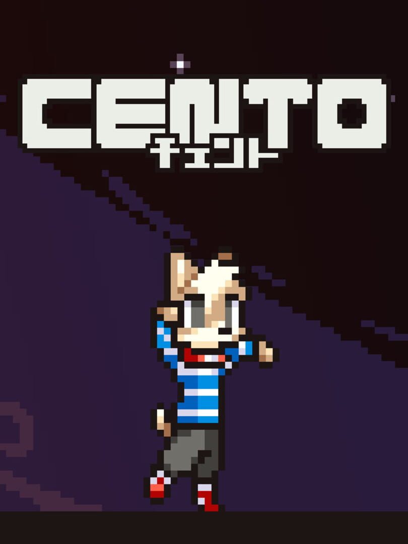 Cento (2024)