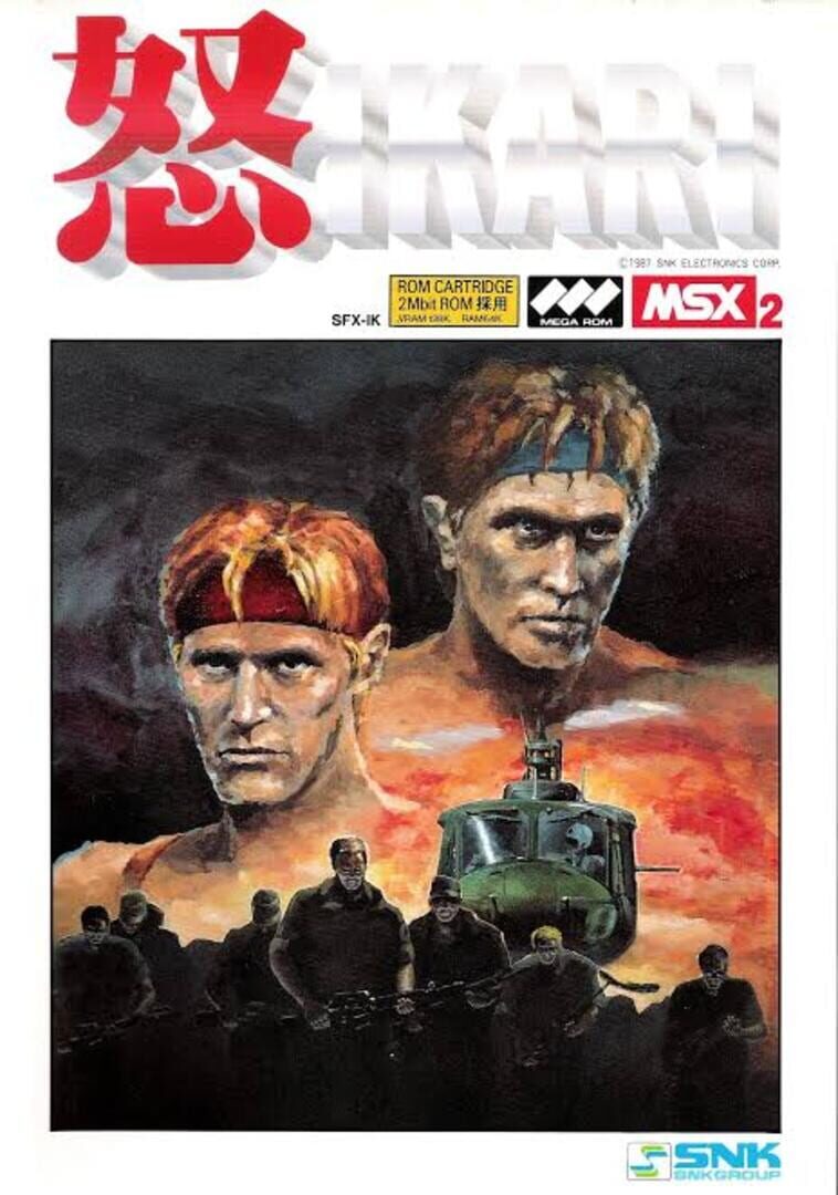 Ikari cover art