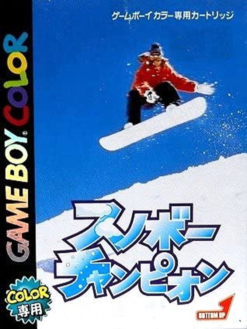 Jeu : Snowboard Champion