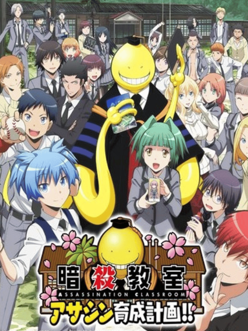 Ansatsu Kyoshitsu: Assassin Ikusei Keikaku!! Cover