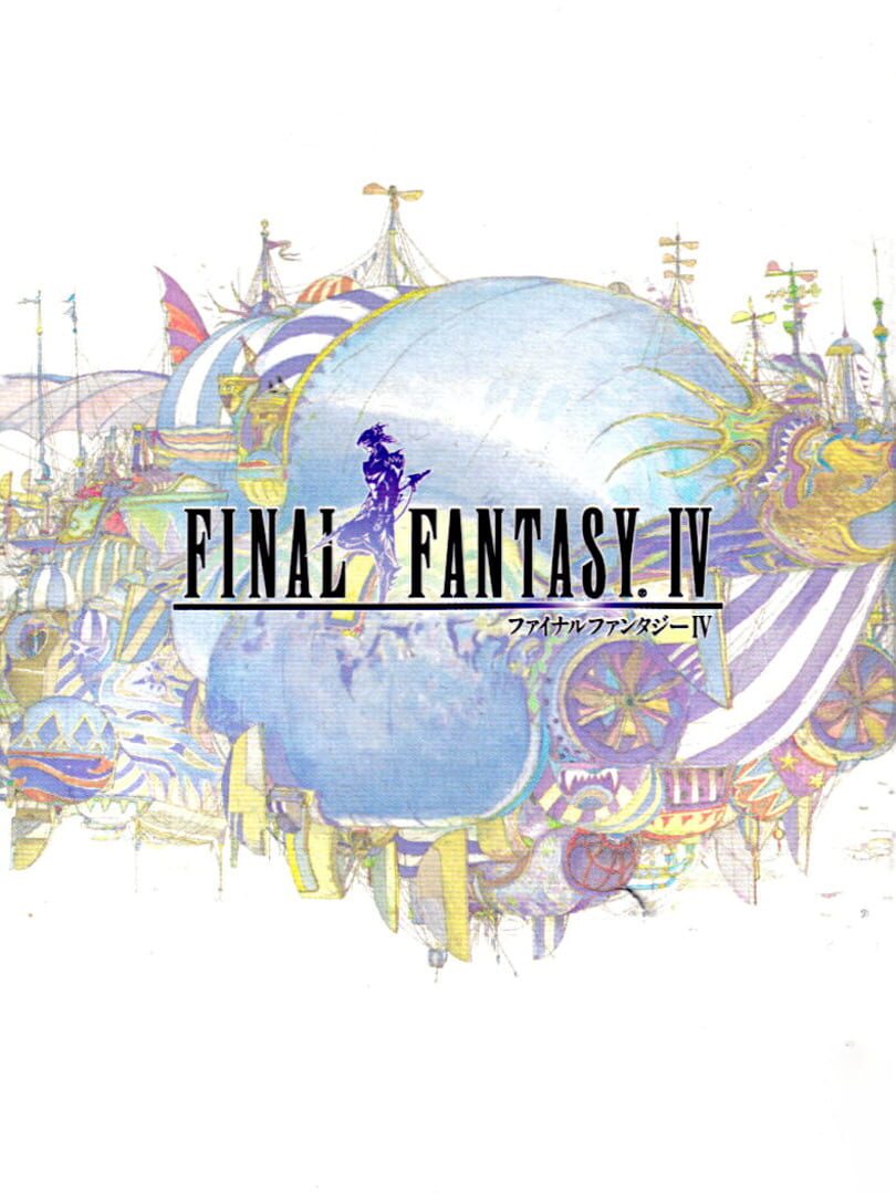 Final Fantasy IV cover art