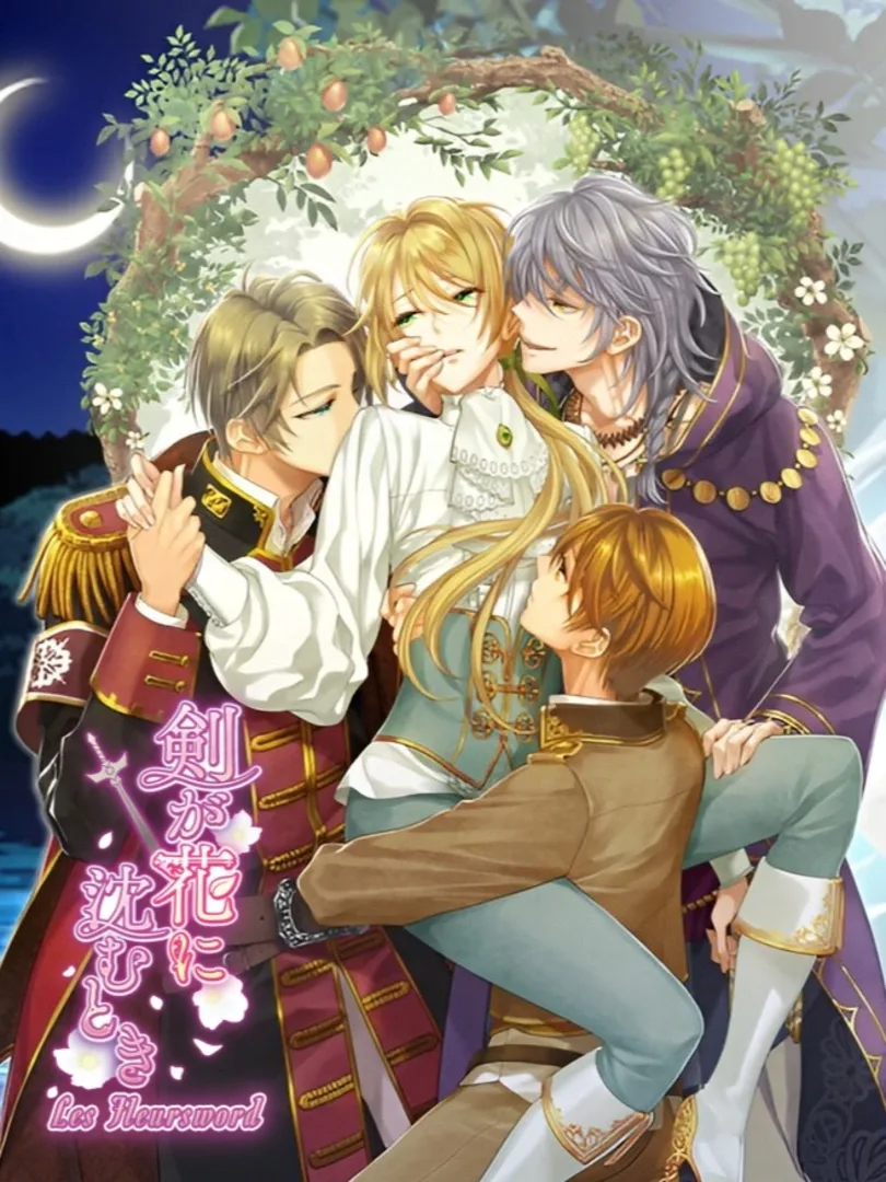 Les Fleursword