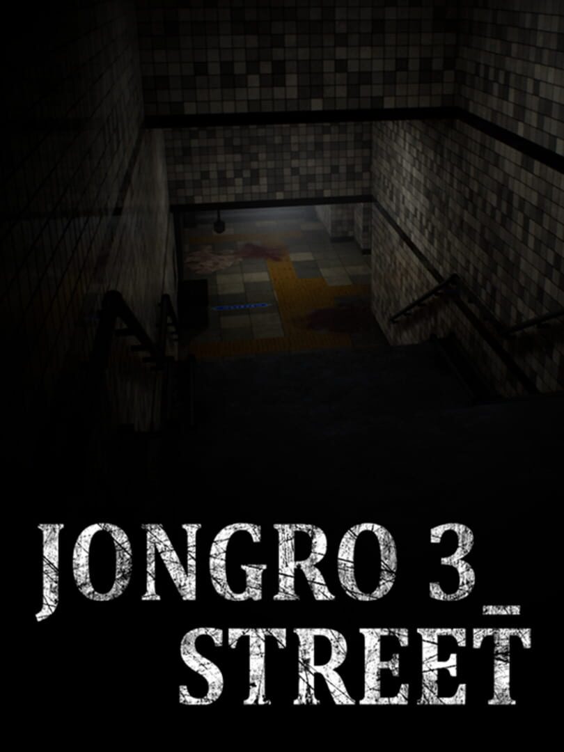 JongRo 3_Street (2024)