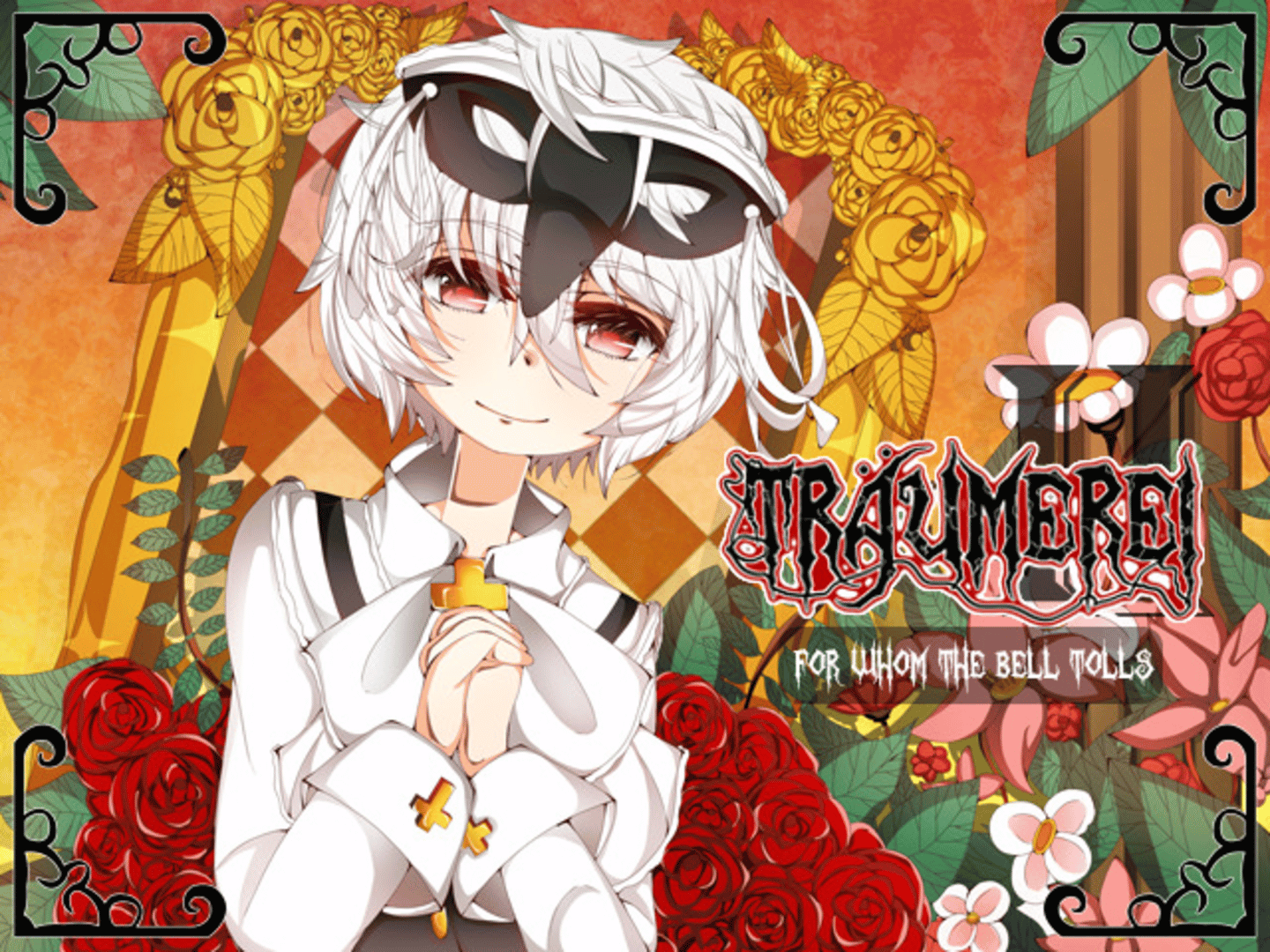 Träumerei: Chapter 2 Cover