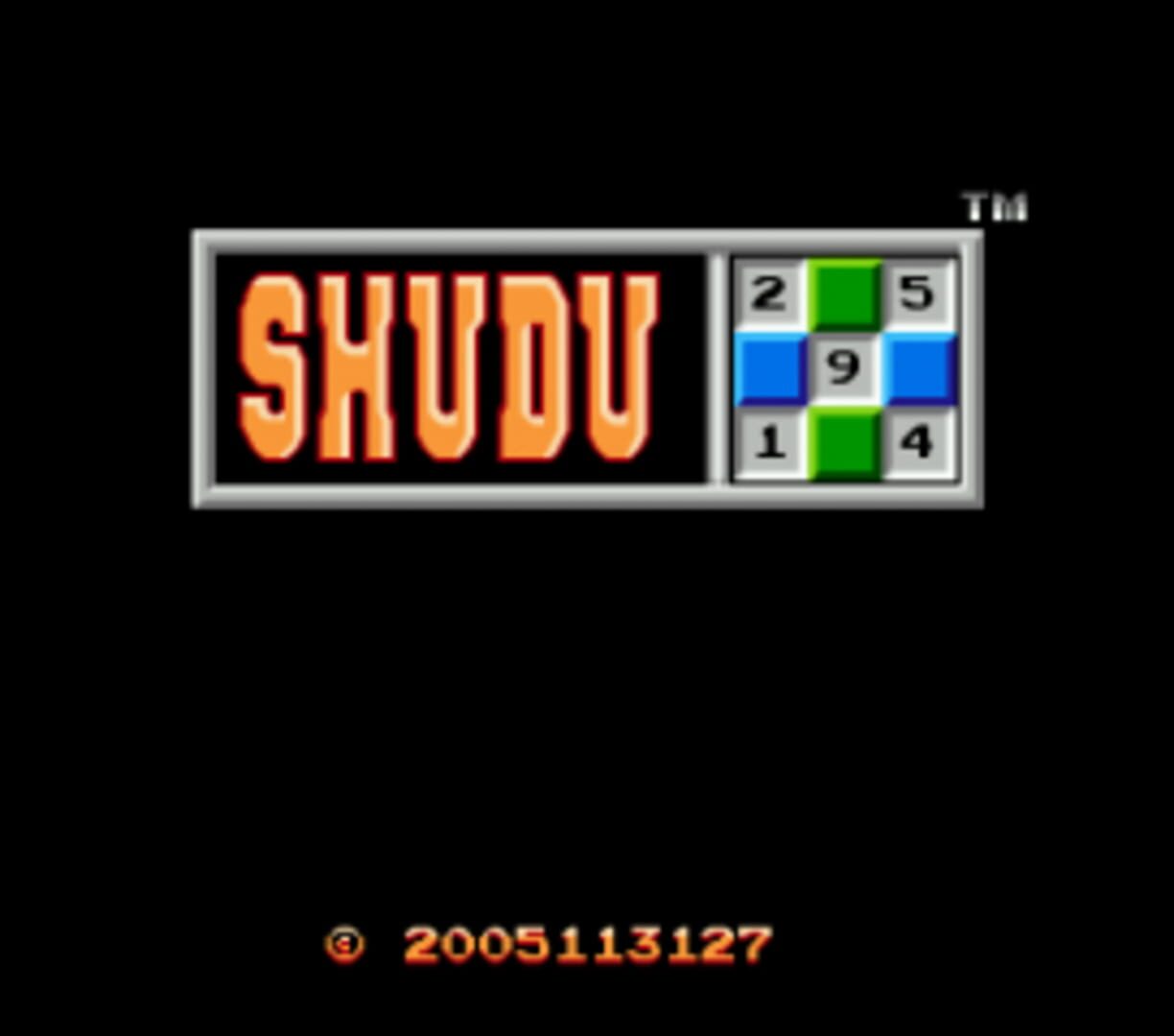 Shudu (2005)