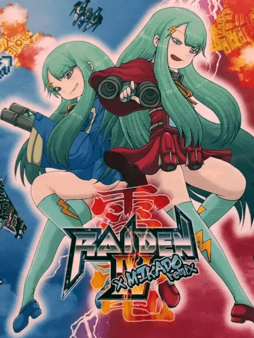 Raiden IV x Mikado Remix: Limited Edition