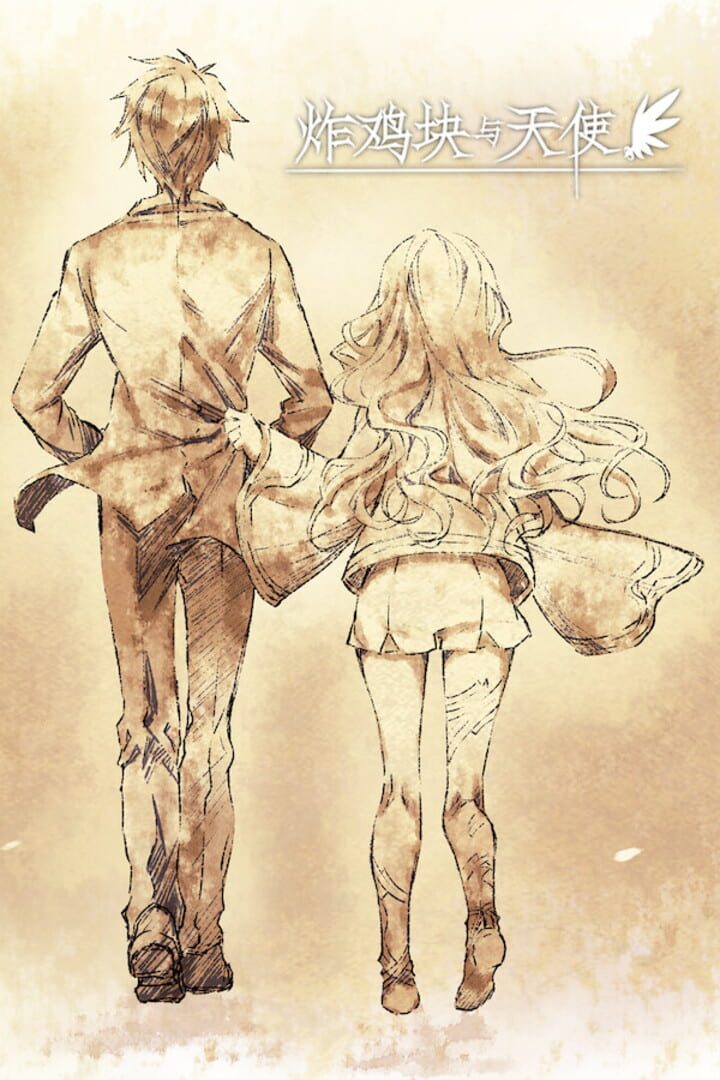 Fried Chicken Nuggets and Angels