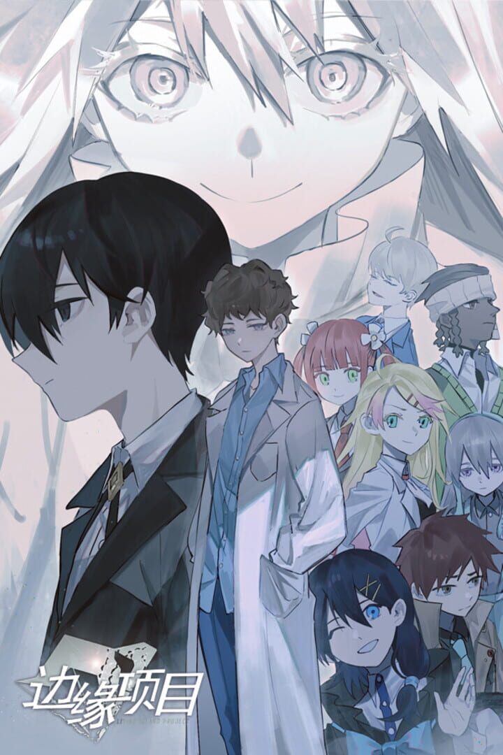 Cover image of Living Island Project