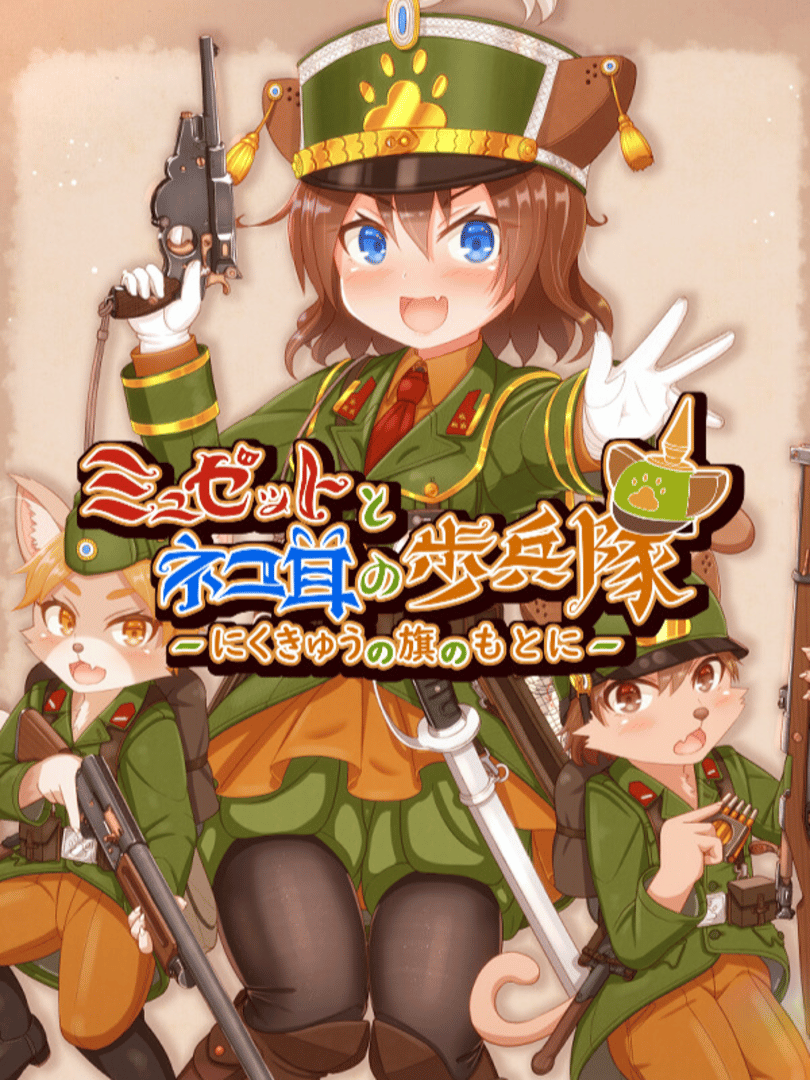 Kitty Cat Combat Cover