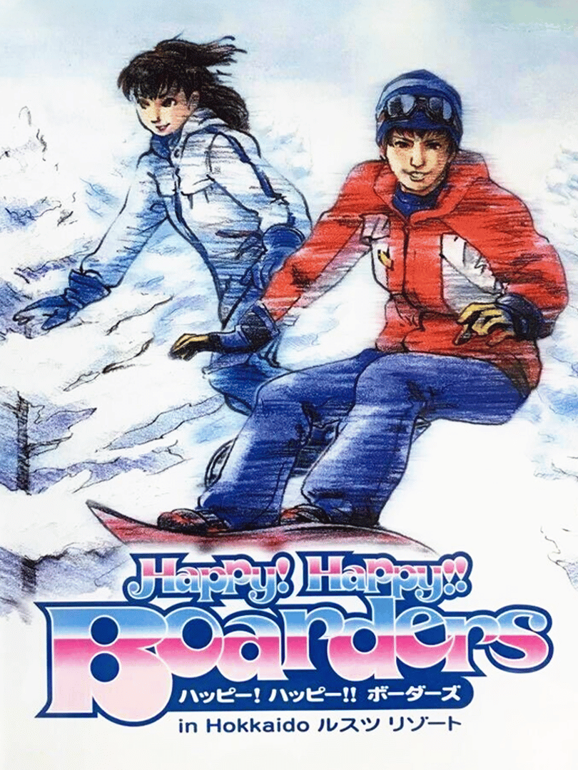 Happy! Happy!! Boarders in Hokkaido Cover