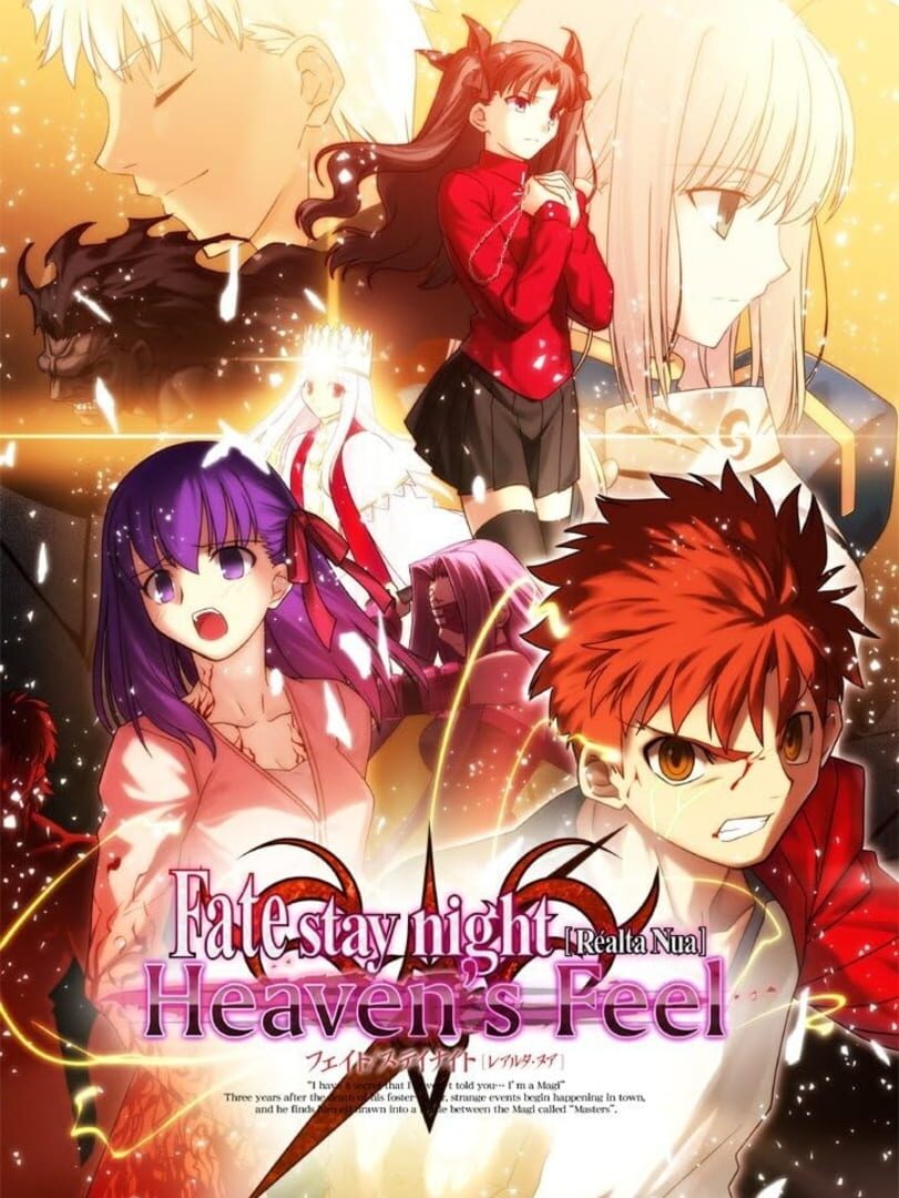 Fate/Stay Night: Réalta Nua Heaven's Feel (2012)