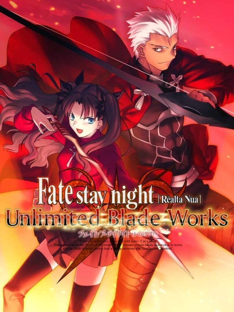 Fate/Stay Night: Réalta Nua Unlimited Blade Works (2012)