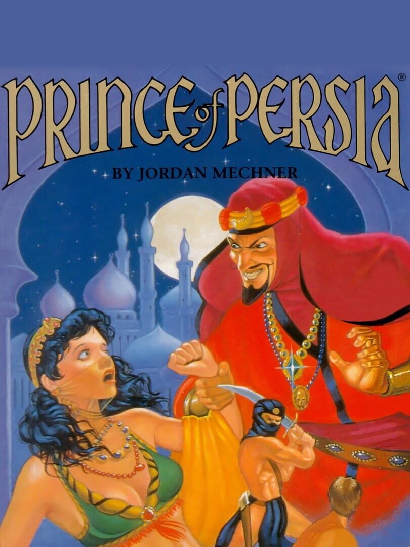 Prince of Persia (1992)