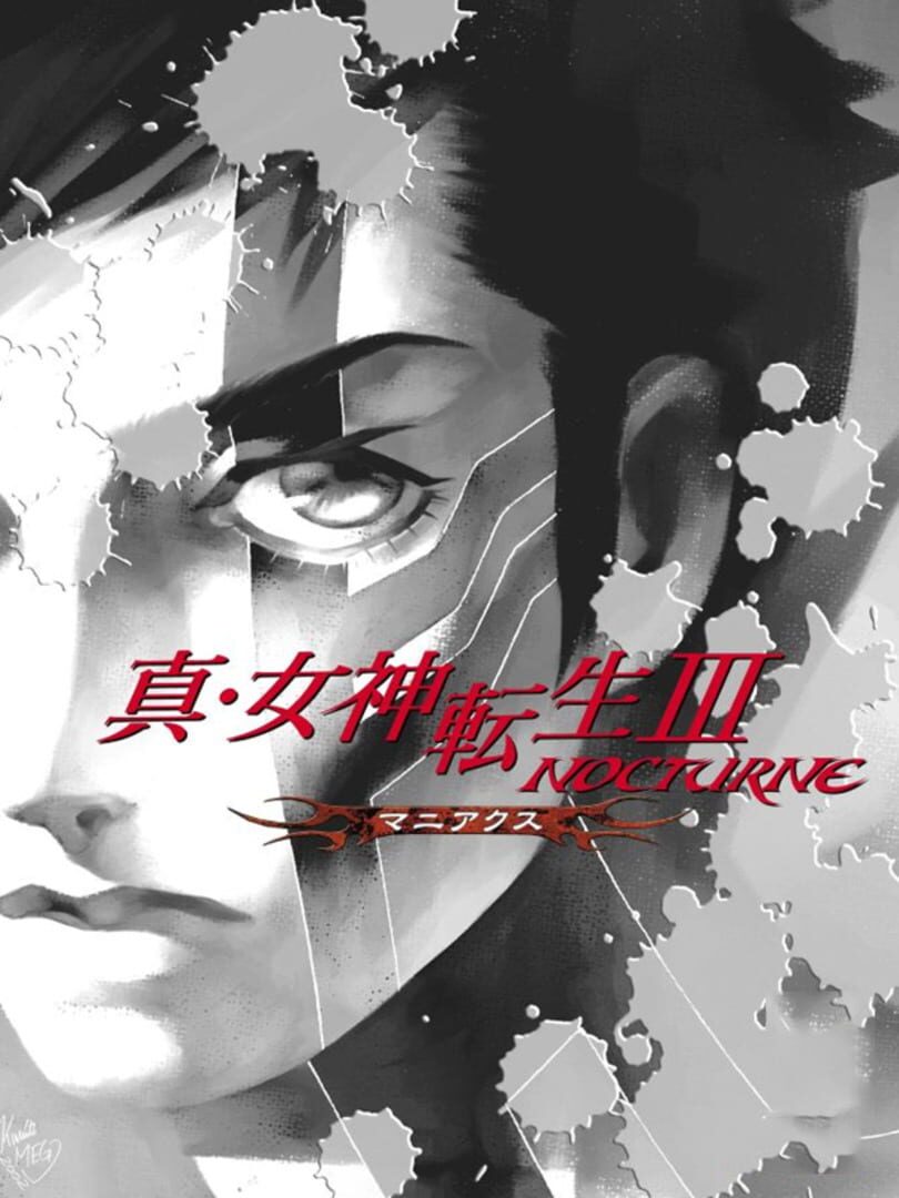 Shin Megami Tensei III: Nocturne Maniax Chronicle Edition cover art