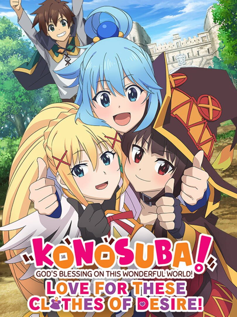 KonoSuba: God's Blessing on this Wonderful World! Love For These Clothes Of Desire! (2020)