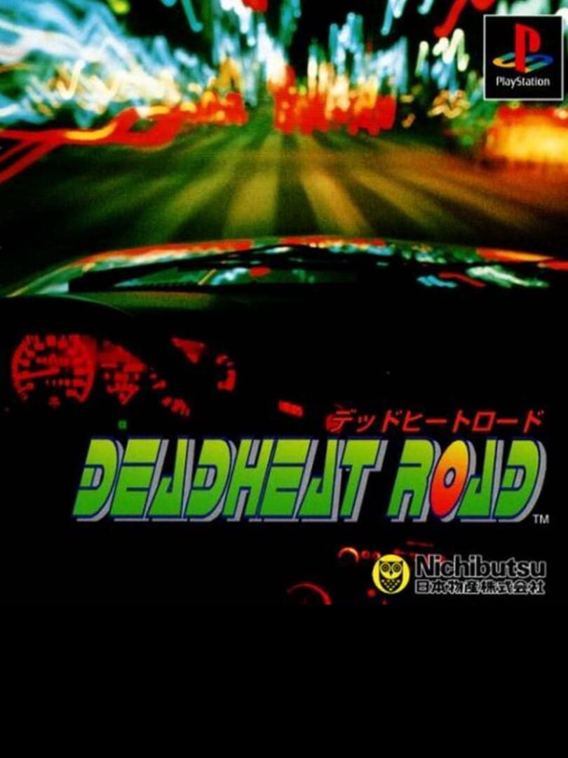 Jeu : Deadheat Road