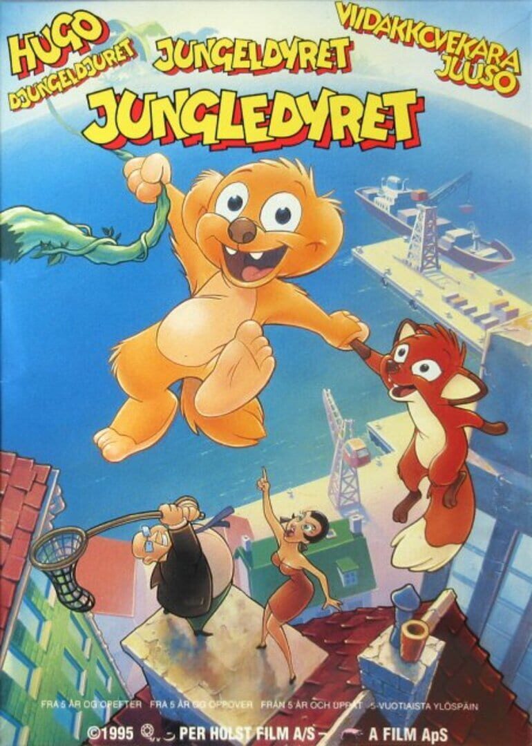 Jungledyret