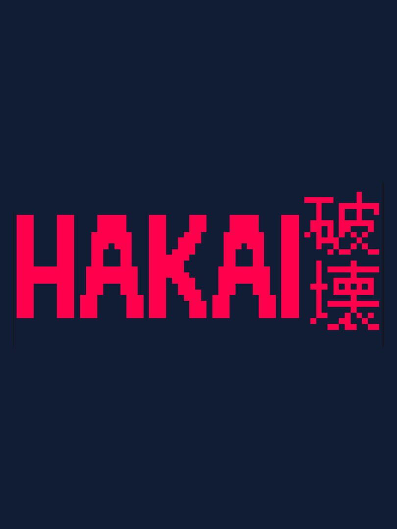 Hakai (2022)