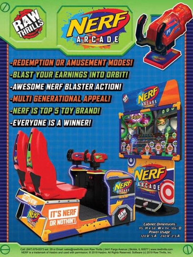 NERF Arcade