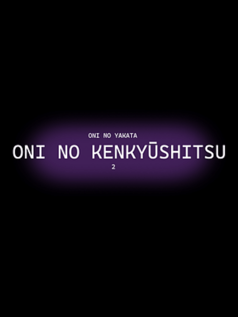 Oni No Kenkyuushitsu Cover
