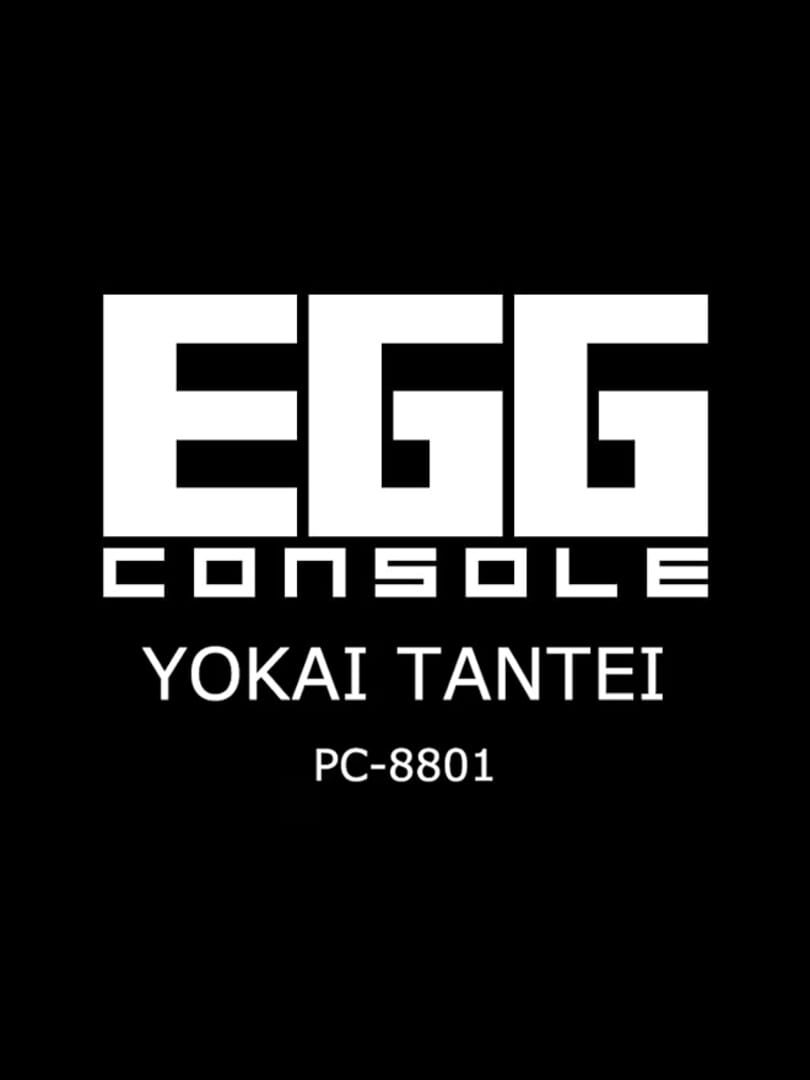 Cover image of Eggconsole Yokai Tantei PC-8801