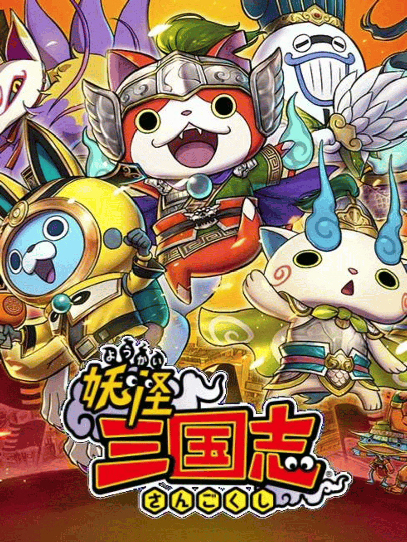 Yo-kai Sangokushi Cover