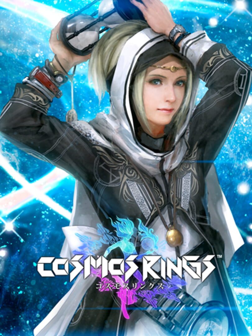 Cosmos Rings (2016)