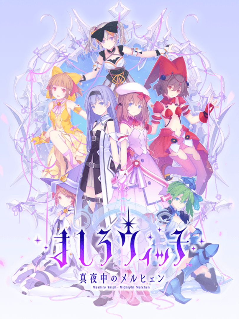 Mashiro Witch: Midnight Marchen Cover