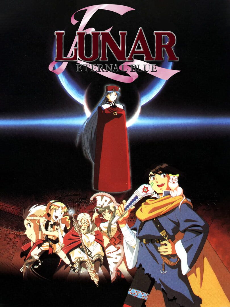 Lunar: Eternal Blue (1994)