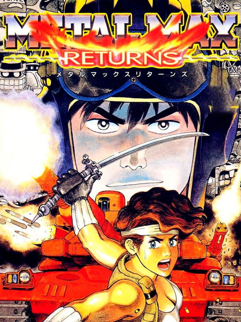 Metal Max Returns Remake (1995)