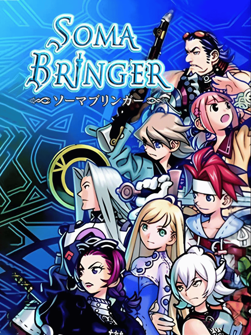 Soma Bringer Cover