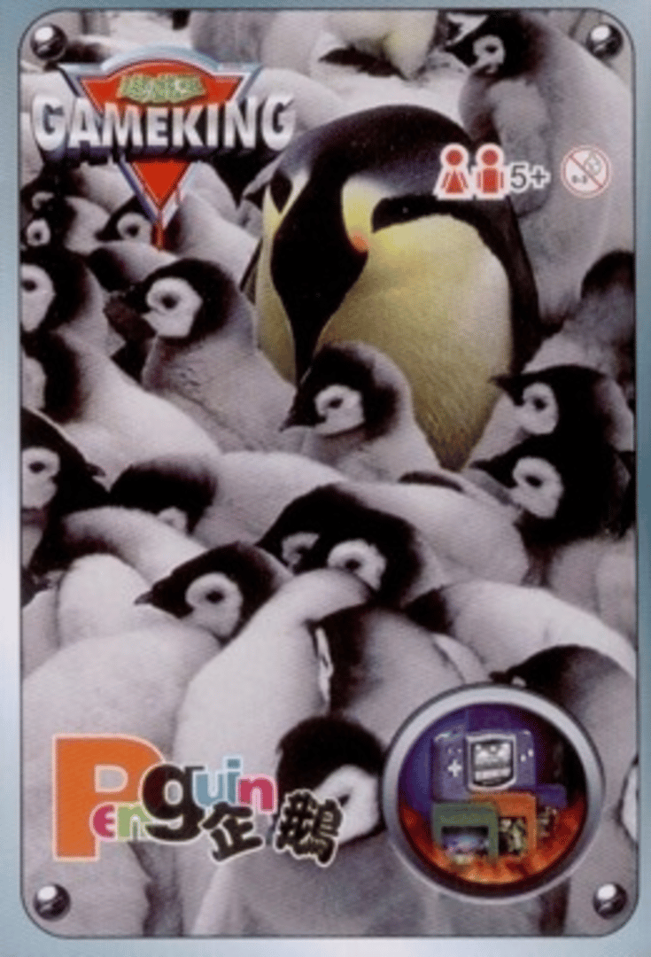 Penguin Cover