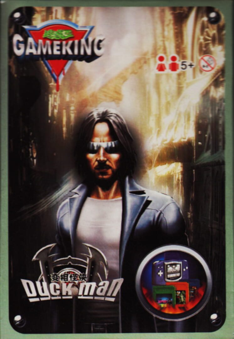 Jeu : Duck Man