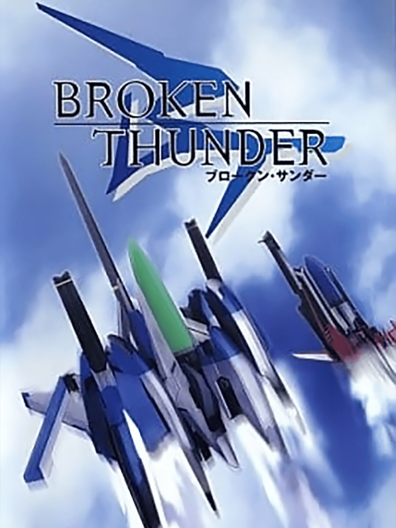 Broken Thunder Cover